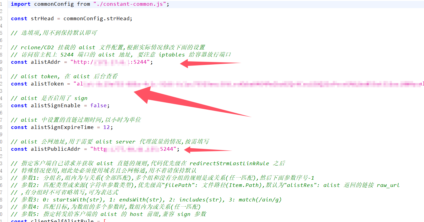 constant-mount.js