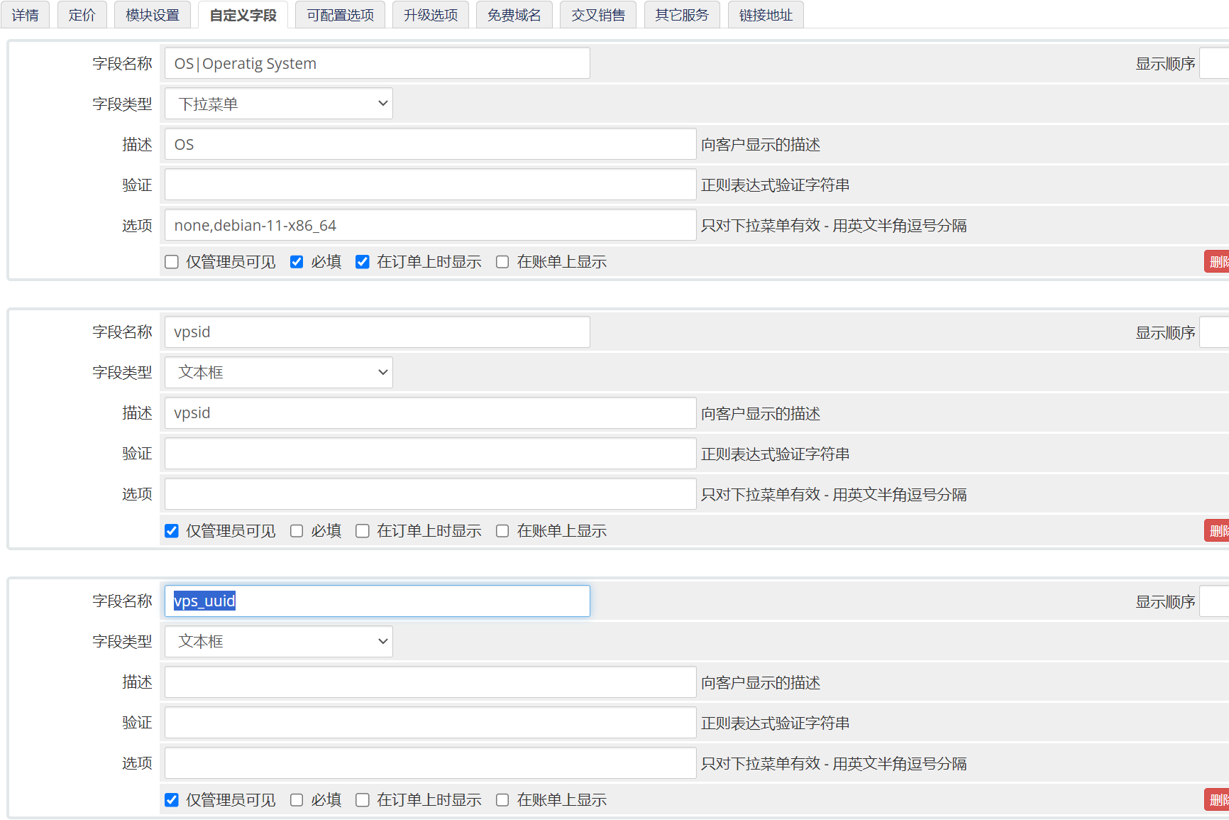 Alt Text