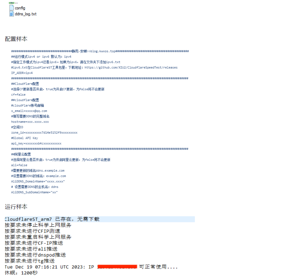 Alt Text