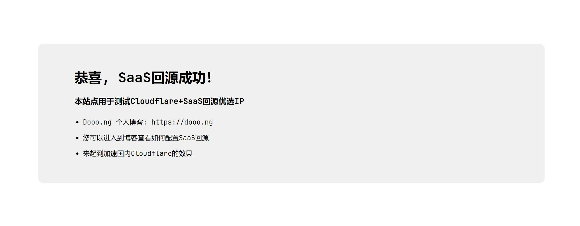 Alt Text