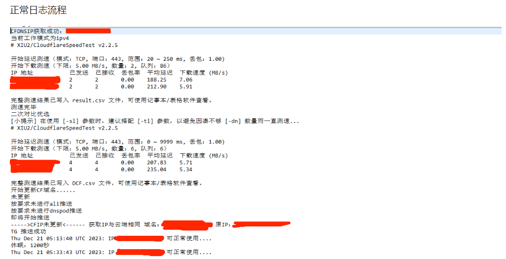 Alt Text