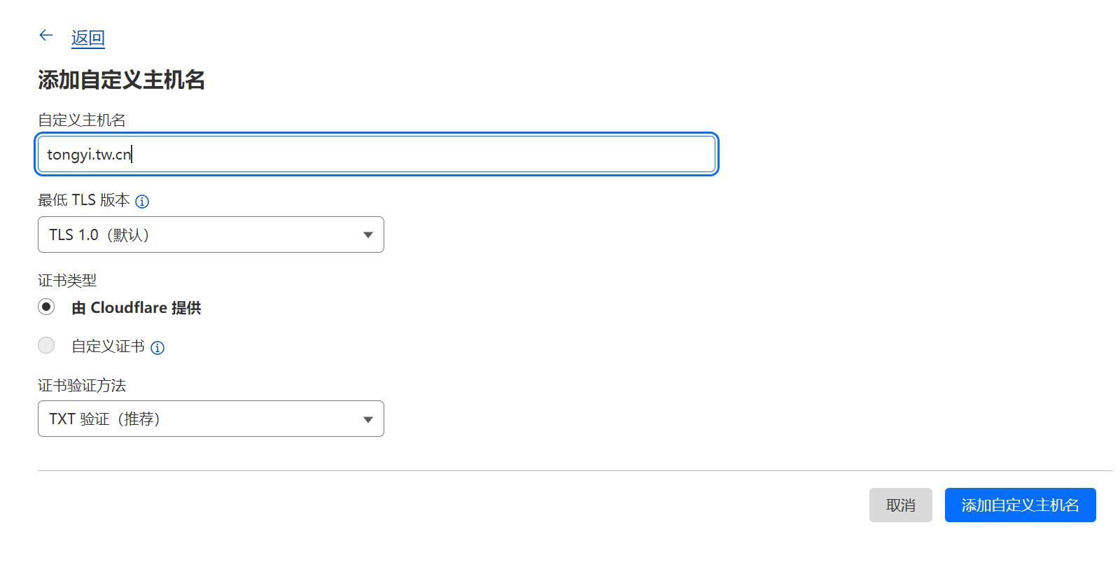 Alt Text