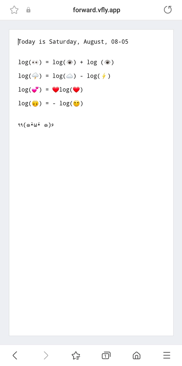 Alt Text