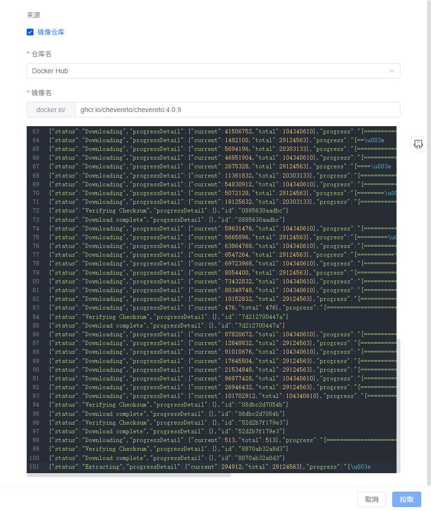 Alt Text