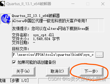 pic_615e5908.png