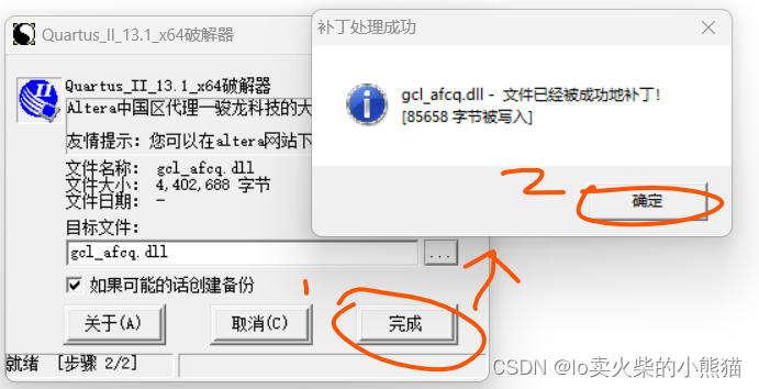 pic_cb0d3086.png