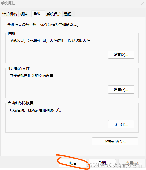 pic_ec499809.png